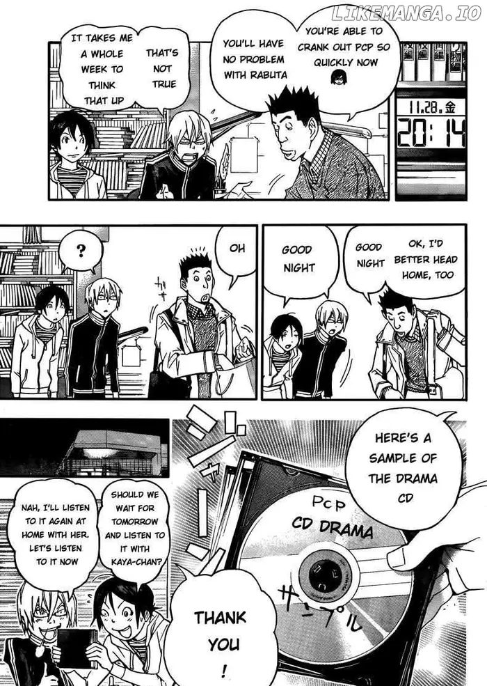 Baku Chapter 103 image 17_optimized